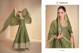 Primium Viscose Banaras Simar Jacquard Fabric Suit